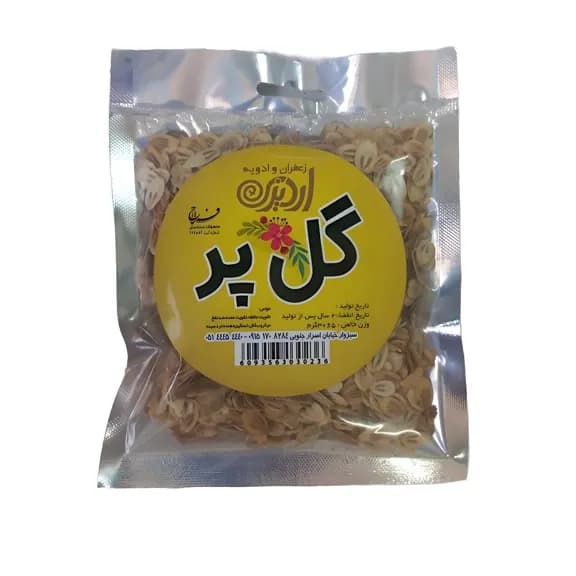 گلپر اردیزی 30گرم