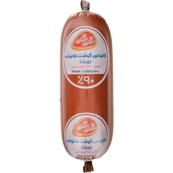 کالباس گوشت ویژه 90% شام شام  500گرم