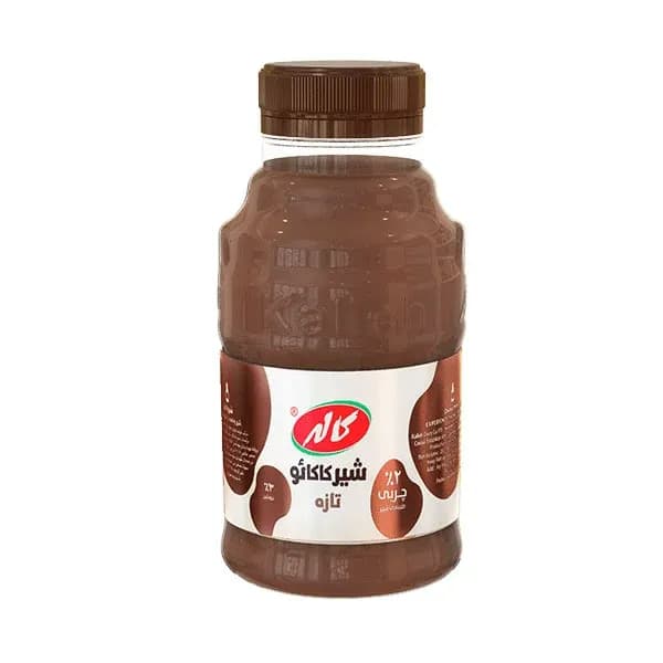 شیر کاکائو کاله بطری 200میل