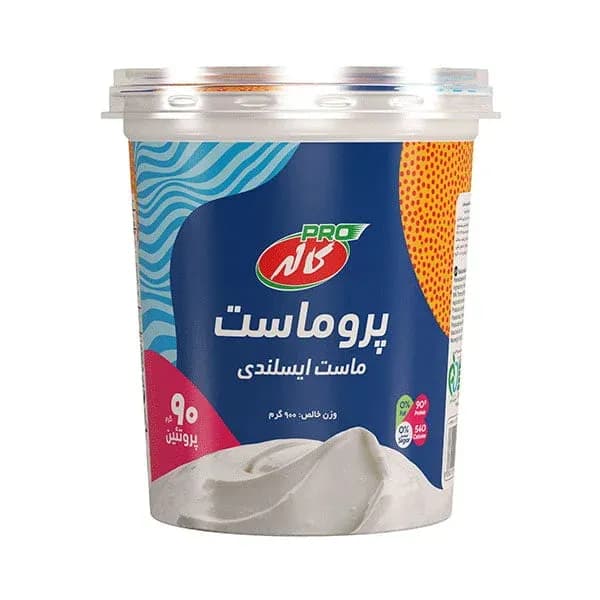 ماست ایسلندی کاله 900گرم