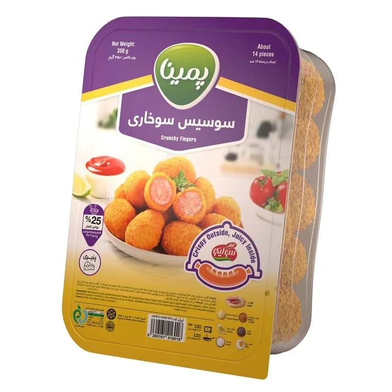 سوسیس سوخاری پمینا کاله 350گرم