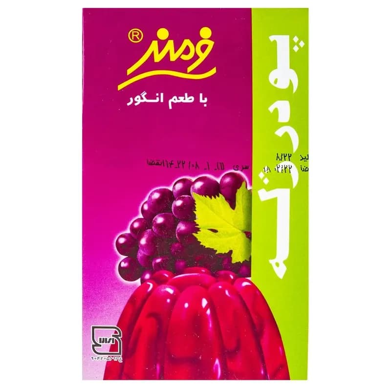 پودر ژله فرمند انگور 100گرم