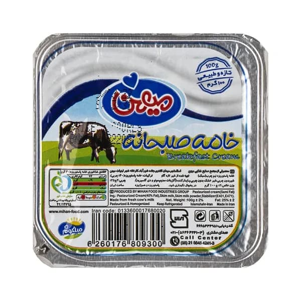 خامه میهن 100گرم