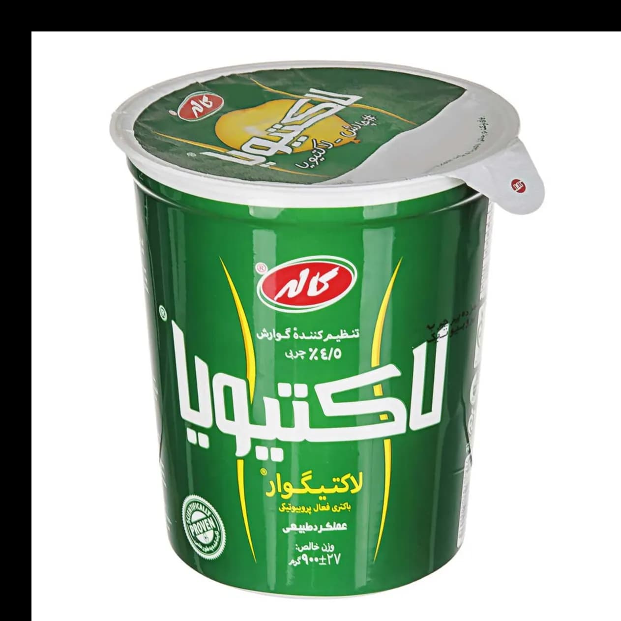 ماست پروبیوتیک لاکتیویا کاله 900گرم