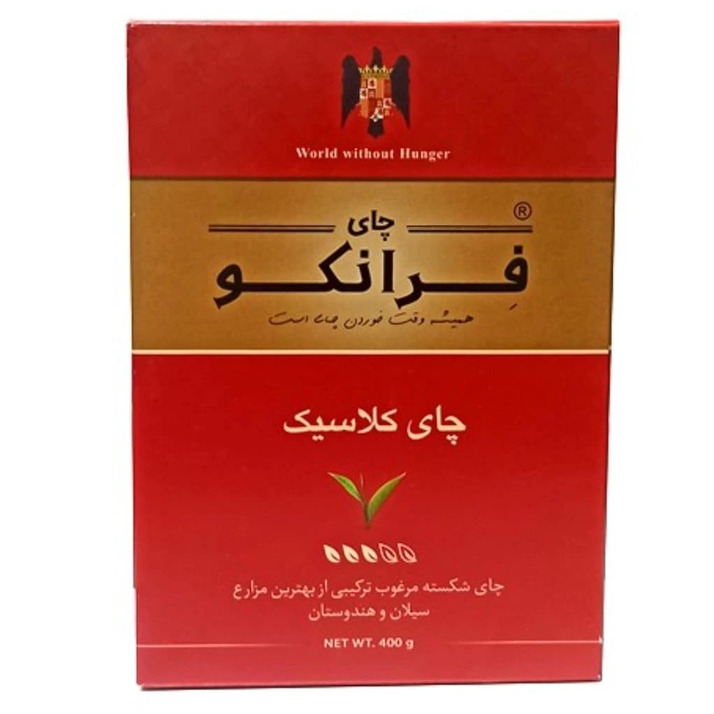 چای فرانکو شکسته کلاسیک 400گرم