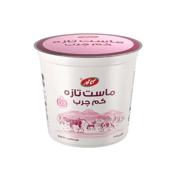 ماست کاله کم چرب 750گرم