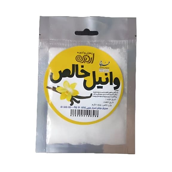 وانیل اردیزی 20گرم