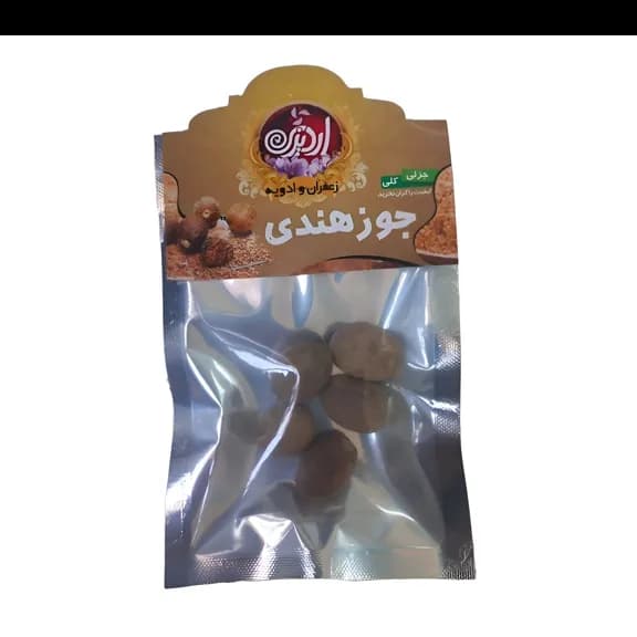 جوز هندی اردیزی 25گرم