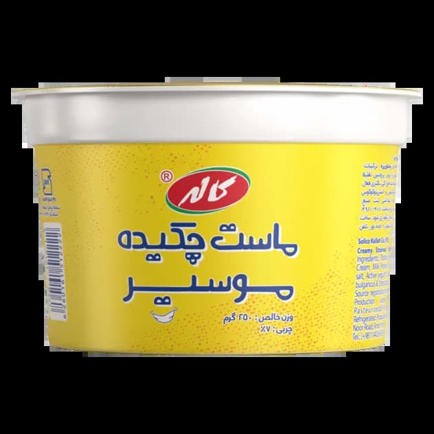 ماست چکیده کاله موسیردار 250گرم