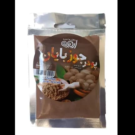 پودر جوز هندی اردیزی 30گرم