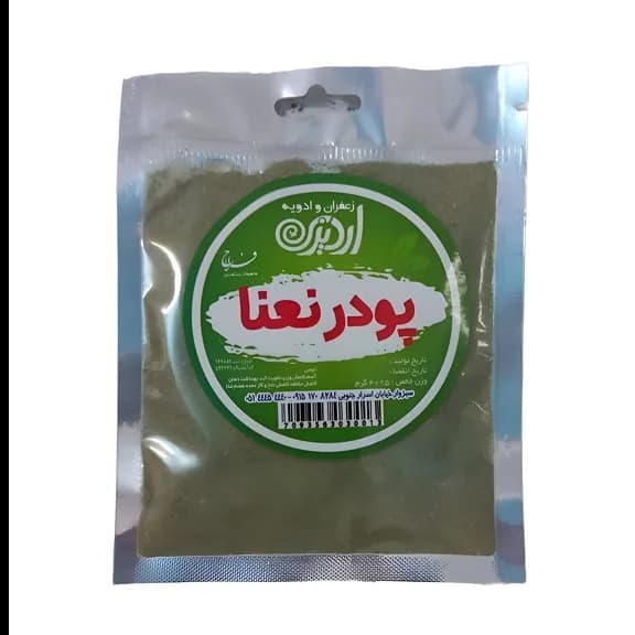 پودر نعنا اردیزی 40گرم