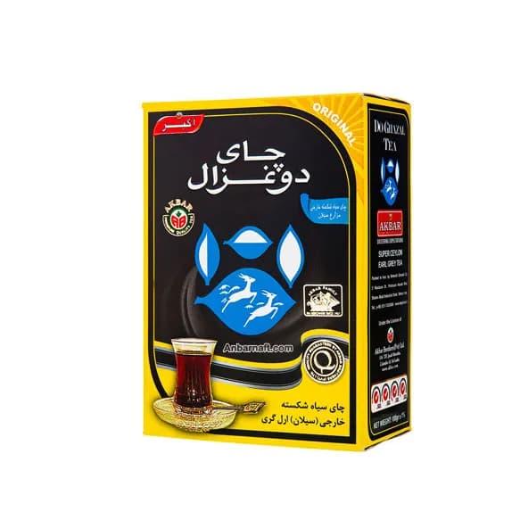 چای دوغزال مشکی معطر 100گرم
