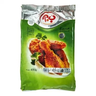 مرغ سوخاری ب.آ 450گرم