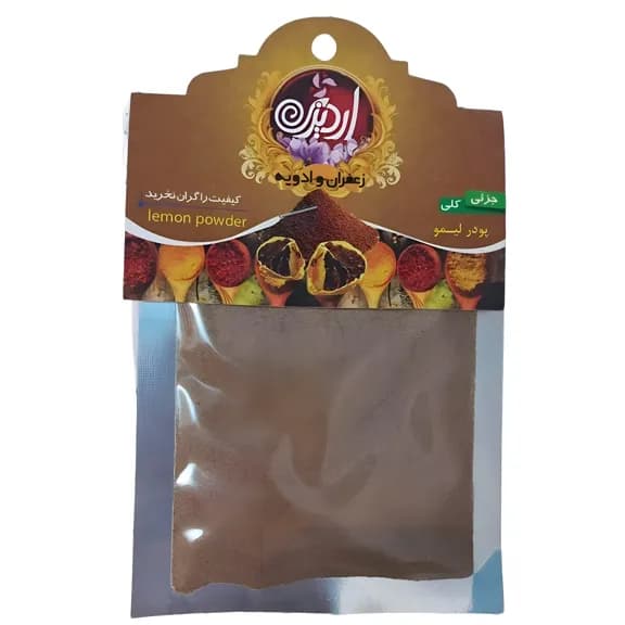 پودر لیمو اردیزی 45گرم