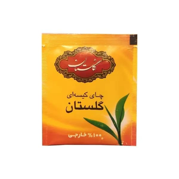 چای کیسه ای گلستان عددی