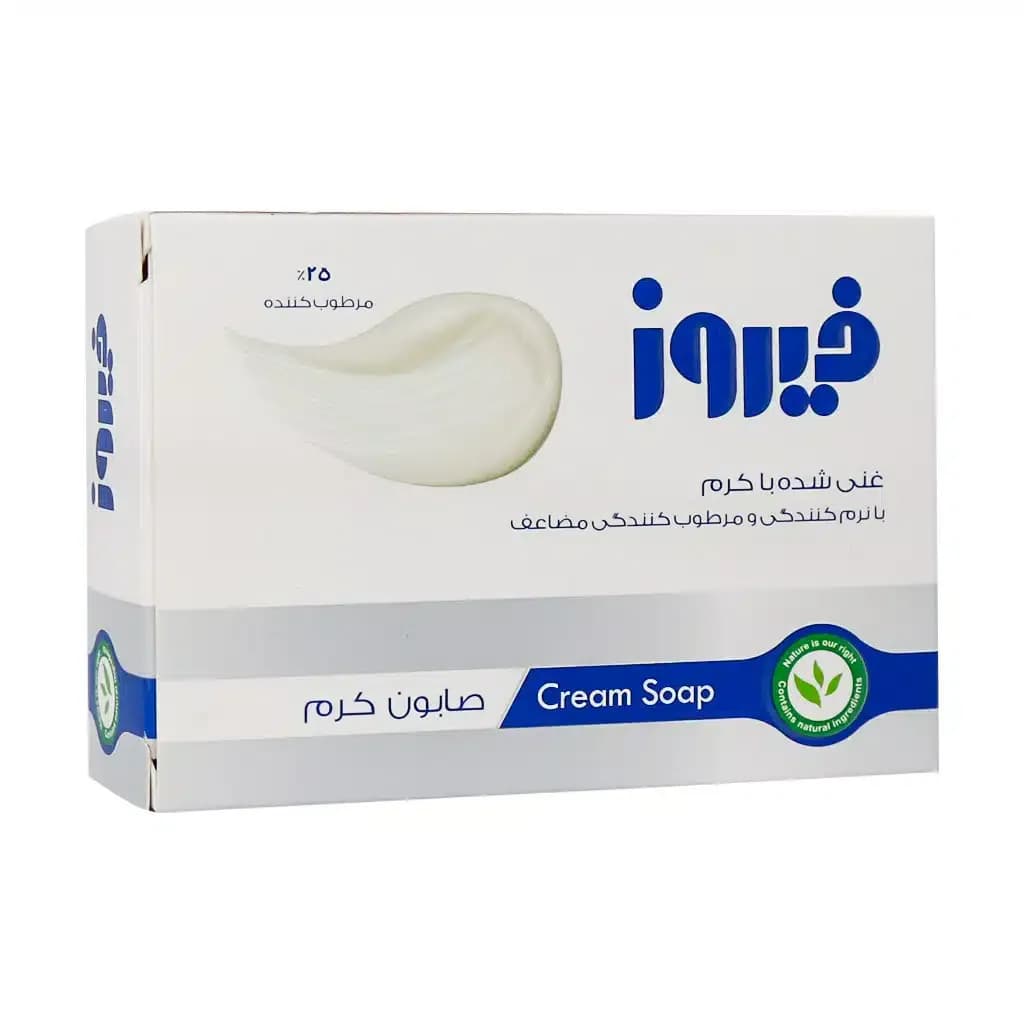 صابون فیروز کرم 25% 120گرم