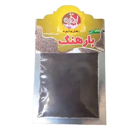 بارهنگ اردیزی 30گرم