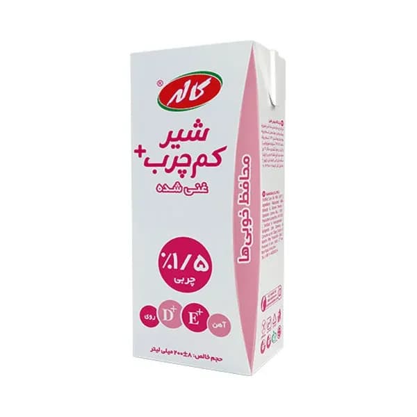 شیر کاله کم چرب پاکتی 200میل