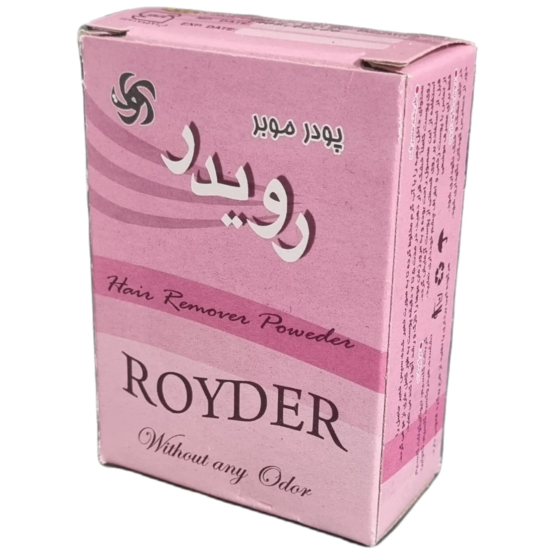 پودر موبر رویدر 50گرم