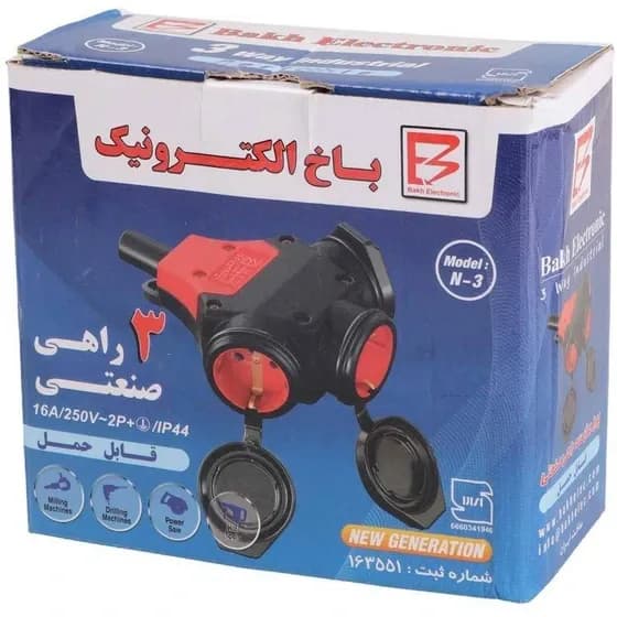 سه راهی باخ الکترونیک کرال صنعتی کد.9469