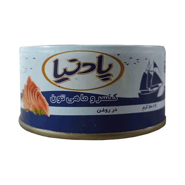 کنسرو ماهی تون پادنیا 180گرم