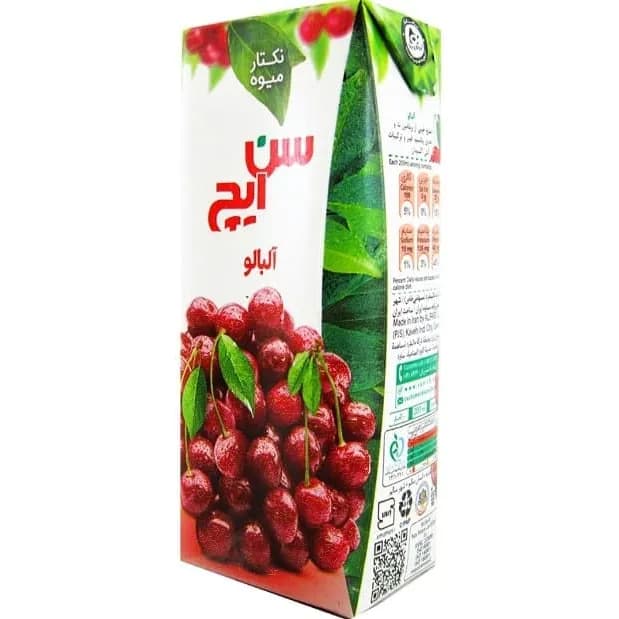 نکتار سن ایچ البالو 200میل