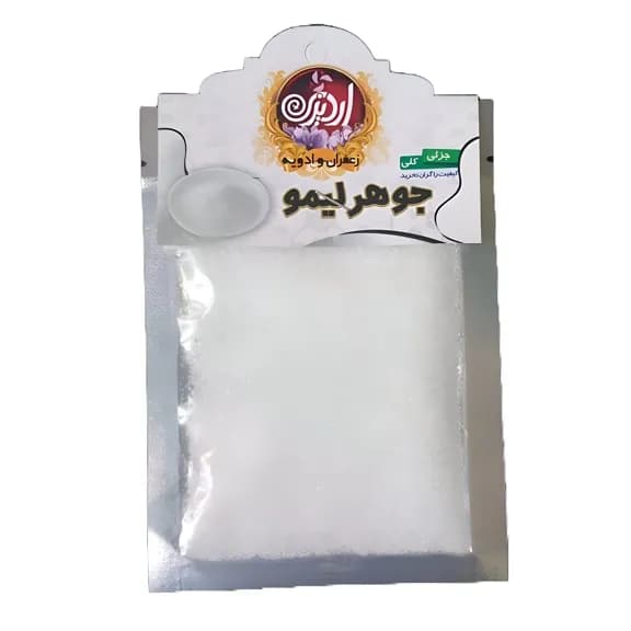 جوهر لیمو اردیزی 50گرم