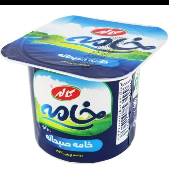 خامه کاله 100گرم