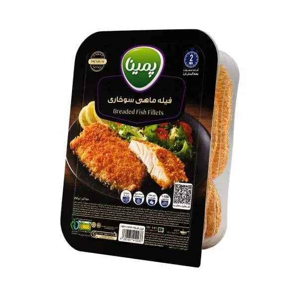 فیله ماهی سوخاری پمینا 250گرم