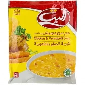 سوپ نیمه اماده الیت مرغ و ورمیشل 65گرم