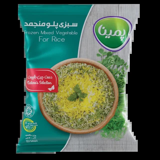 سبزی پلو منجمد پمینا کاله 400گرم
