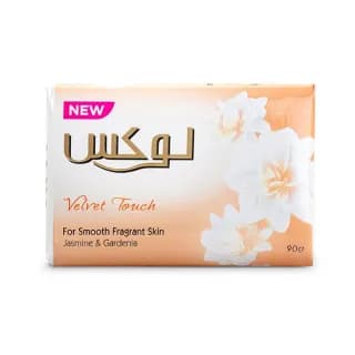 صابون لوکس گل یاس ویتامینه 90گرم