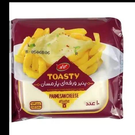 پنیر ورقه ای کاله پارمسان 180گرم