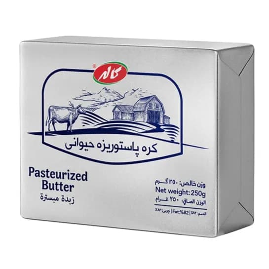 کره کاله 250گرم