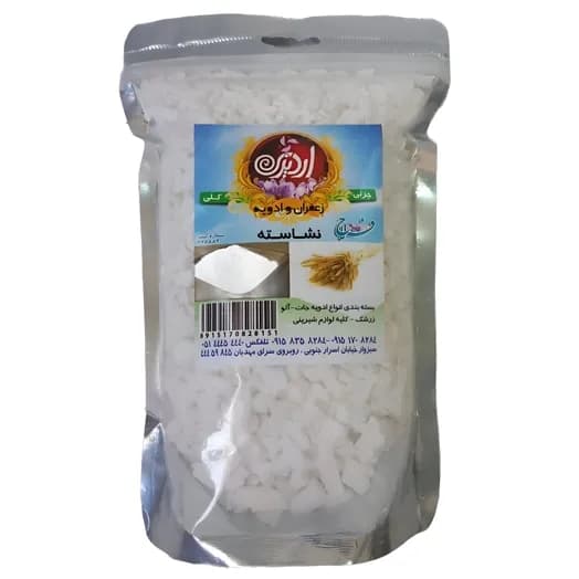 نشاسته گندم اردیزی 500گرم