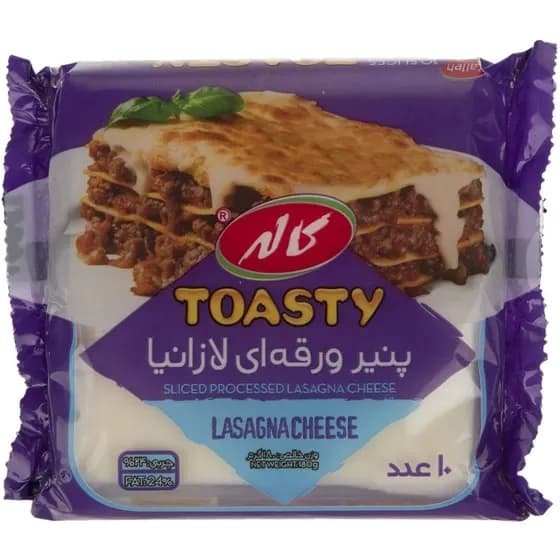 پنیر ورقه ای کاله لازانیا 180گرم