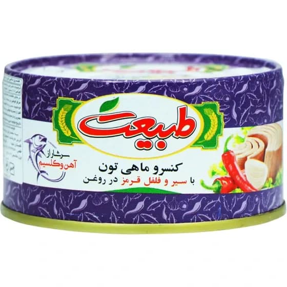 کنسرو ماهی تون طبیعت سیر و فلفل 180گرم