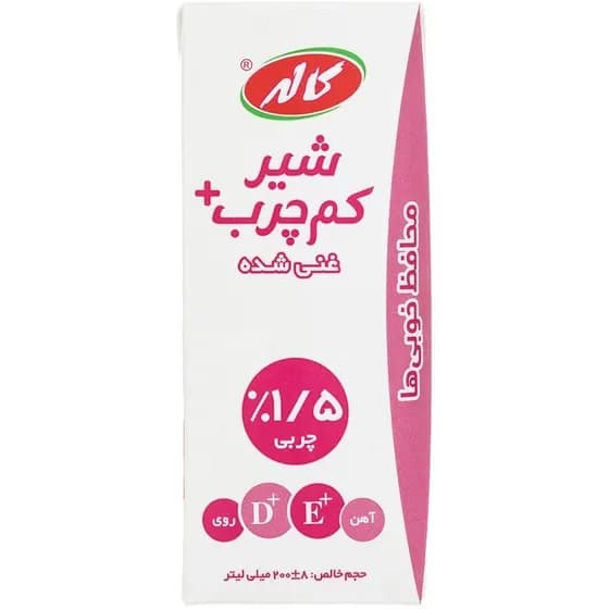 شیر کاله کم چرب 1.5% پاکتی 1لیتر