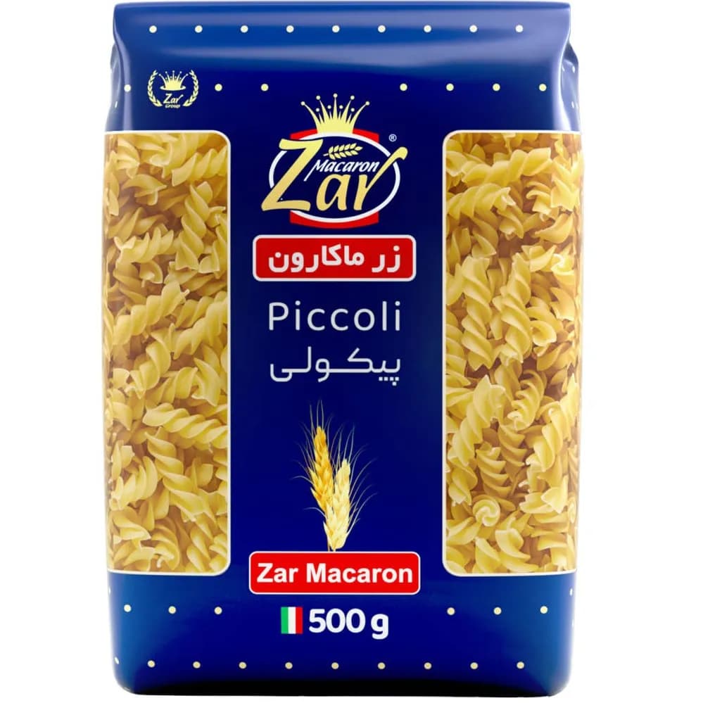ماکارونی فرمی زر ماکارون پیکولی سبزیجات 500گرم
