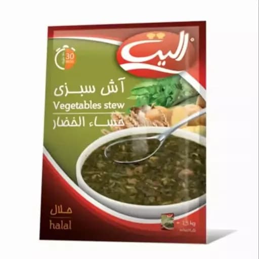 اش سبزی نیمه اماده الیت 180گرم