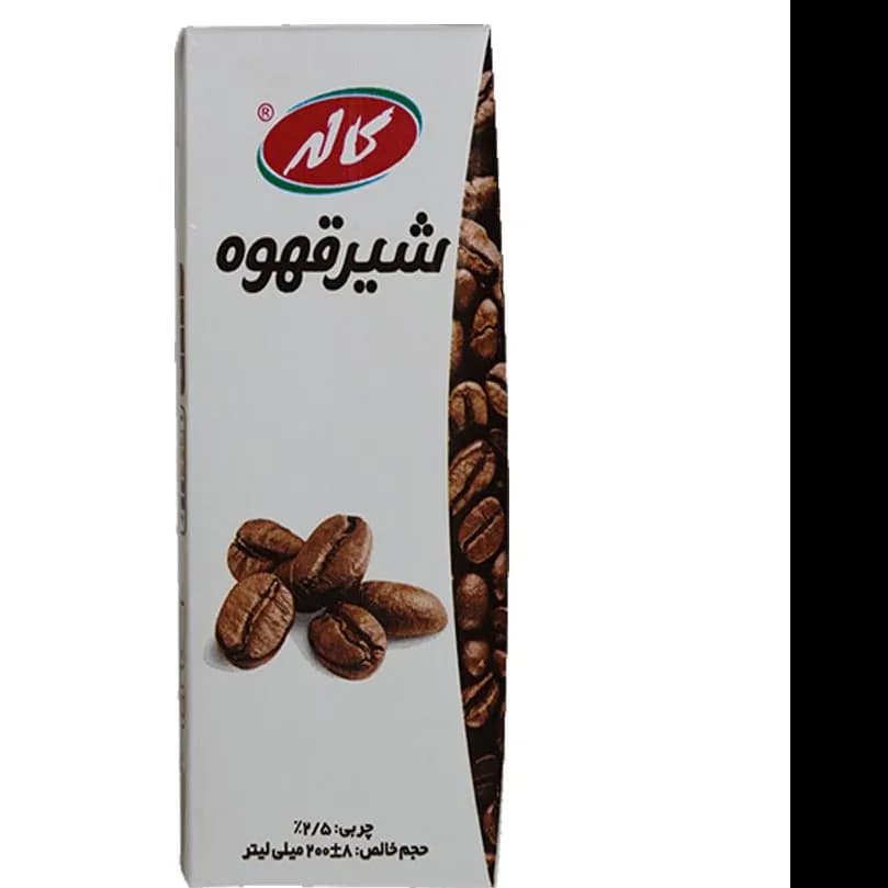 شیر قهوه کاله پاکتی 200میل